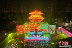 天津鼓楼举办3D投影灯光秀迎新年